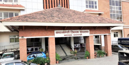 प्रकाशित गरिएका सामग्री हटाउन दुई सञ्चारमाध्यमलाई अदालतको आदेश