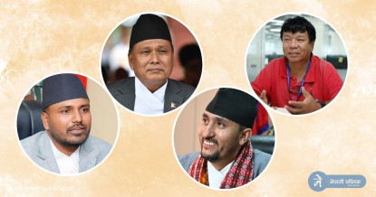 चुनावको मुखमा सुशिला कार्कीको साथ छोडेका पुर्वमन्त्रीहरु कहाँबाट लड्दैछन् चुनाव ?