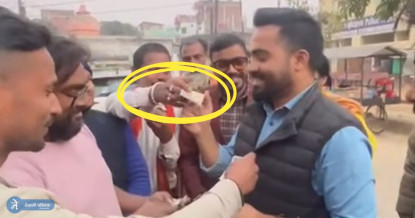जनतासँग भोट होईन, नोट मागिरहेका छन् दिवाकर (भिडियोसहित)