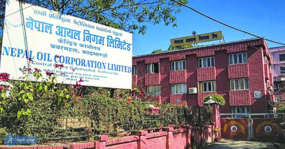 चुनावका बेला हुन सक्छ पेट्रोल–डिजेलको अभाव, यस्तो छ आयल निगमको तयारी