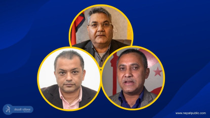 गगन–विश्वप्रकाशलाई गोकुल बास्कोटाले गरे यस्तो आग्रह