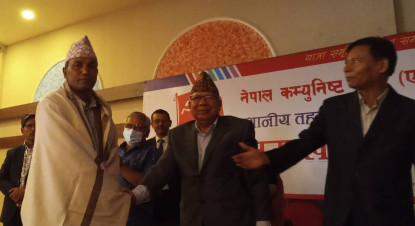 कालिकोटको खाँडचक्रका मेयर एकीकृत समाजवादीमा प्रवेश