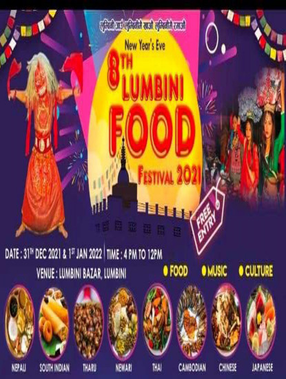 लुम्बिनीमा सडक खाना महोत्सव हुने