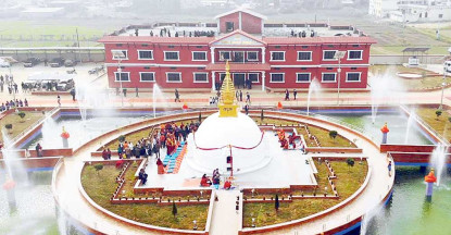 लुम्बिनी बौद्ध विश्वविद्यालयको दीक्षान्त समारोहमा ३२६ जना दीक्षित