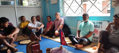 वडा कार्यालयमा कुर्सीका सट्टामा गुन्द्री र पिरा