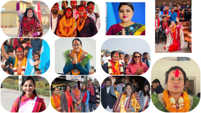 यी १४ महिला सांसद प्रत्यक्ष निर्वाचन मार्फत संसद प्रवेश गर्दै