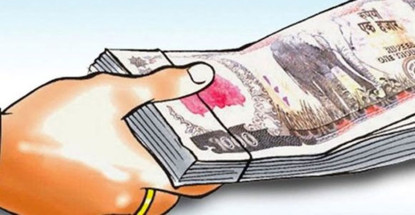 महिला स्वास्थ्य स्वयंसेविकालाई प्रोत्साहन भत्ता