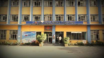 वायु सेवा निगमको ऋणको भारी ५५ अर्ब नाघ्यो, जहाज खरिदको सावाँ–ब्याज तिर्नै सकस