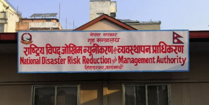 जोखिम कायमै छ, यातायात खुलाउन हतार नगरौँ : प्राधिकरण  