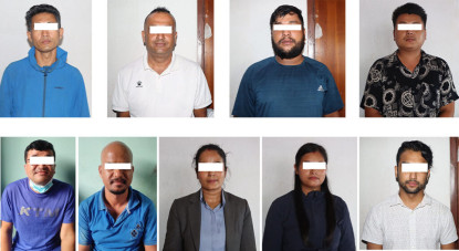 डिभीका लागि नक्कली प्रमाणपत्र बनाउने ९ जना पक्राउ