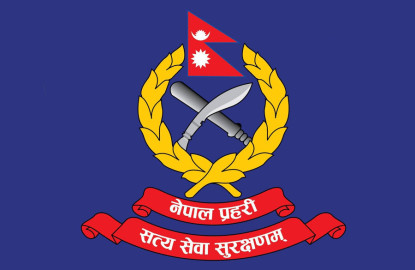 ६ एआईजीको पदस्थापन, सिआईबीमा चन्द्रकुबेर