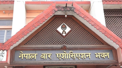 प्रचण्डविरुद्ध सर्वोच्चमा रिट हालेकोमा बारको असन्तुष्टि