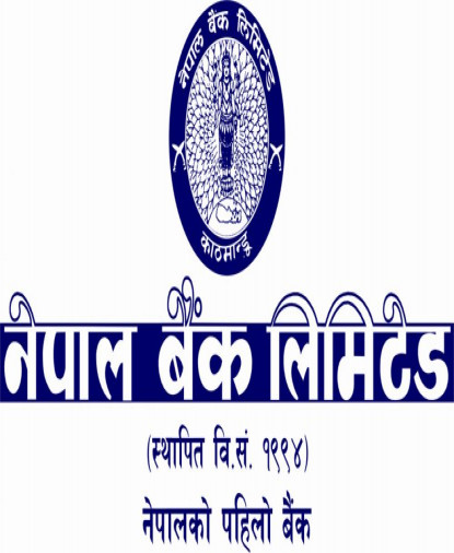 नेपाल बैंकले सार्वजनिक गर्‍यो परीक्षाको नतिजा
