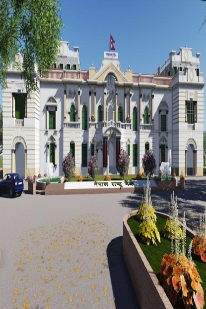 ११ अर्ब २० करोडको टे«जरी बिल बिक्री गरिने