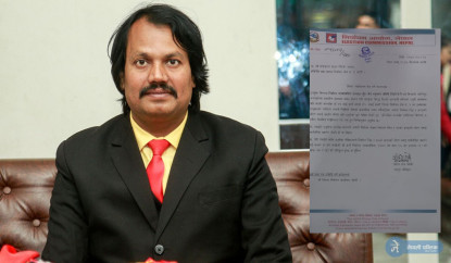 सिके राउतमाथी निर्वाचन आयोगको डण्डा, यस्तो छ कारण