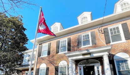 अमेरिकामा रहेका नेपालीलाई दूतावासले गर्यो यस्तो आग्रह