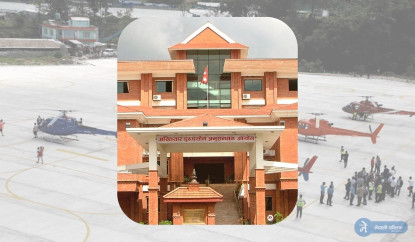 हेलिपोर्टमा निर्माणमा भ्रष्टाचार: अख्तियारले उठायो यस्तो कदम