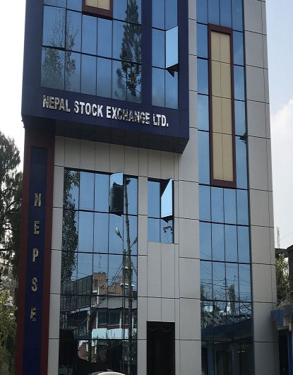 नेप्सेले माग्यो विभिन्न पदमा कर्मचारी 