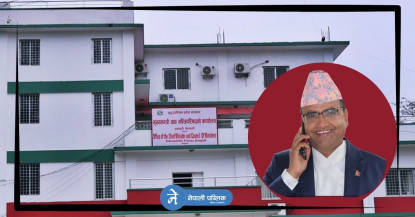खगराज भट्ट सुदूरपश्चिममा सरकारका मुख्यमन्त्री बन्ने