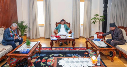 पूर्वप्रधानमन्त्री ओली, देउवा र प्रचण्डमाथि सम्पत्ति शुद्धीकरणमा अनुसन्धान सुरु