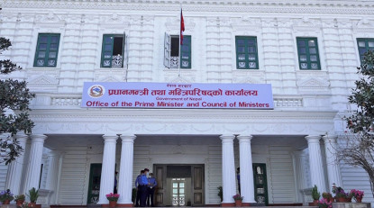 मन्त्रिपरिषद्द्वारा १० सचिवको व्यापक सरुवाः को कहाँ पुगे? (पूर्ण विवरण)