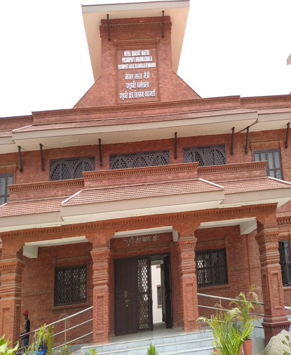 नेपाल–भारतमैत्री धर्मशालाको पेसी सर्‍यो