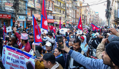 तस्विरमा हेर्नुस काठमाडौँमा श्रम संस्कृति पार्टीको र्‍याली