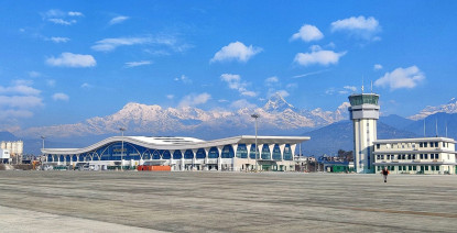 पोखरा विमानस्थल भ्रष्टाचारमा २१ जनाविरुद्ध मुद्दा दायर, ४६ करोड बढी बिगो दाबी