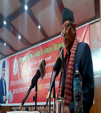 तीनै तहको निर्वाचन एकै चरणमा गर्नेबारे छलफल भइरहेको छः प्रचण्ड