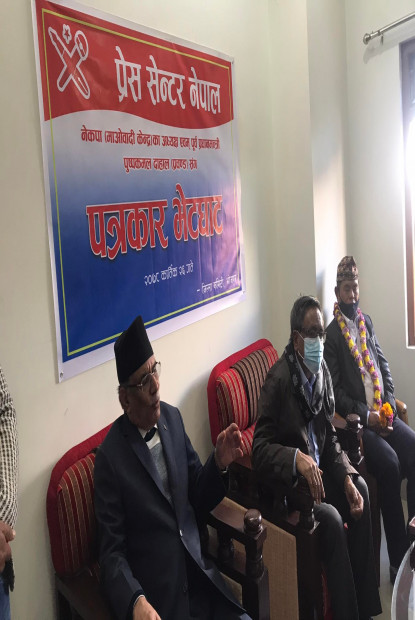 पाँच दलीय गठबन्धन चुनावपछि पनि कायम रहन सक्छः प्रचण्ड