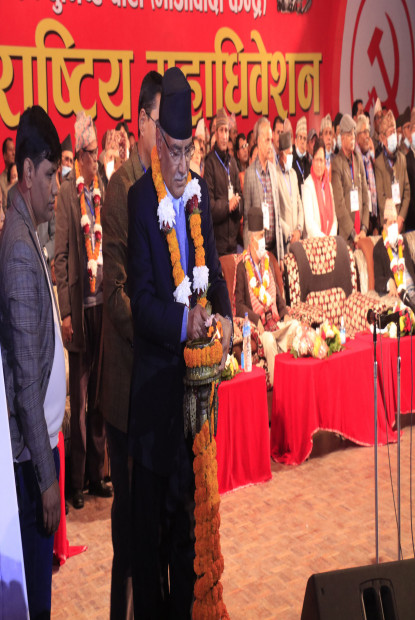 माओवादीको ८औं महाधिवेशनः प्रचण्डद्धारा पानसमा बत्ती बालेर उद्घाटन (लाइभ)