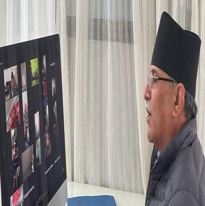 यथास्थितिमा र राष्ट्रिय सहमतिविना एमसीसी पारित हुँदैन: प्रचण्ड