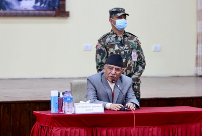 जनताका पक्षमा परिणाममुखी काम गर्न मन्त्रीहरूलाई प्रधानमन्त्रीको निर्देशन