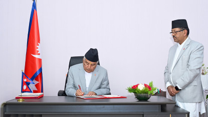 राष्ट्रपति पौडेलद्वारा तीनवटा विधेयक प्रमाणीकरण