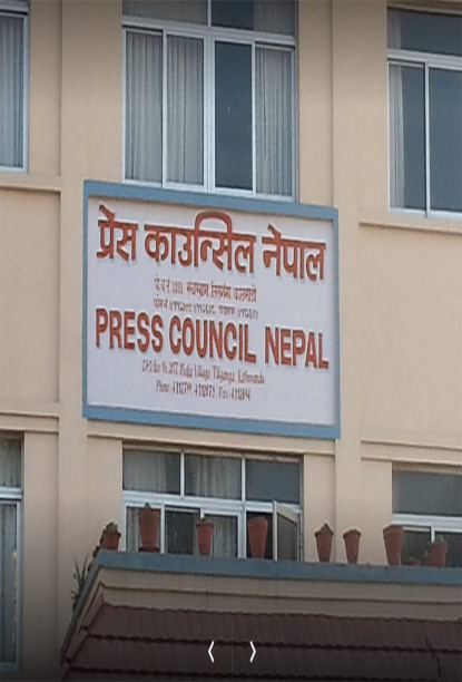 युट्युवलाई करको दायरामा ल्याउन प्रेस काउन्सिलको सुझाव