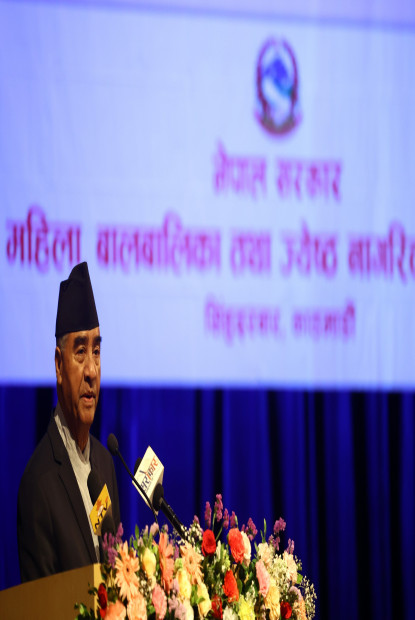 बलात्कारविरुद्ध मुद्दामा हदम्याद नलाग्ने गरी कानुन ल्याइनेछः प्रधानमन्त्री देउवा