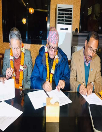 ५४ जिल्लामा राप्रपाको अधिवेशन सम्पन्न
