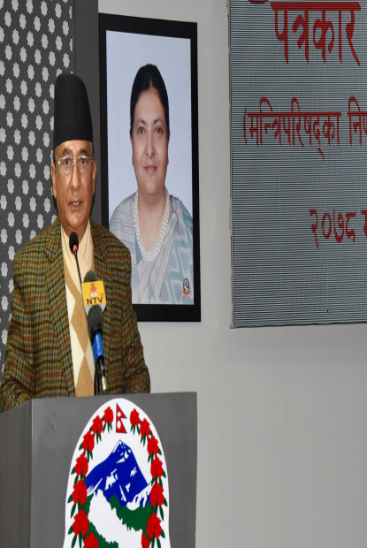 सरकारले जारी गर्‍यो ३६ बुँदे आदेशपत्र