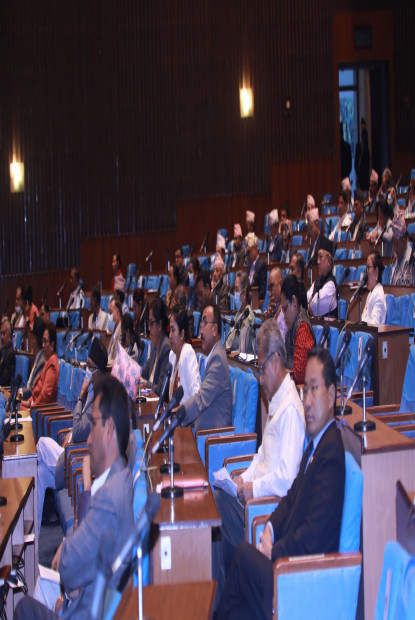 सरकारको वार्षिक नीति तथा कार्यक्रम संसदबाट पारित