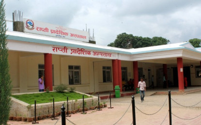 दाङमा डायलायसिस मेसिन आयो, जडान भएन
