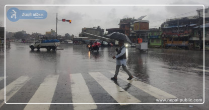 काठमाडौंमा भारी वर्षा, तराईका जिल्लाहरुमा यस्तो अवस्था