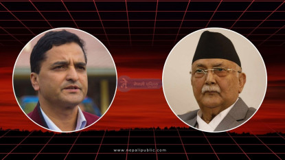 एमाले ताप्लेजुङले गर्यो उम्मेदवारको नाम सिफारिस, को को छन् लिस्टमा ?