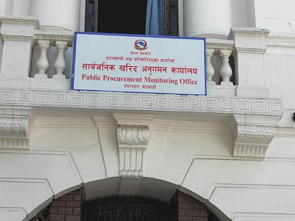 १२ निर्माण व्यवसायीलाई सोधियो ७ दिने स्पष्टीकरण