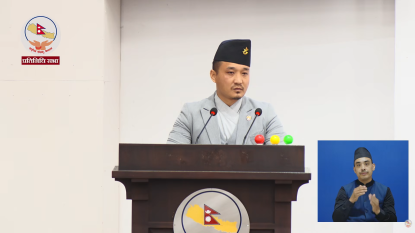 गणेश नेपाली आत्मदाह प्रकरणः सरकारद्वारा गोविन्द थपलियाको संयोजकत्वमा ५ सदस्यीय छानबिन टोली गठन