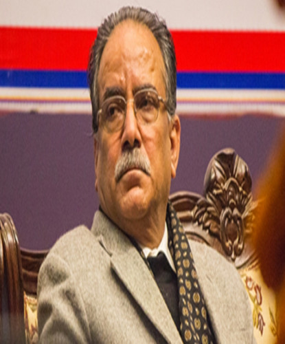 मुगु बस दुर्घटना: प्रचण्डद्वारा दुःख व्यक्त