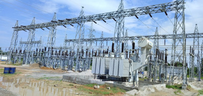 ऊर्जा क्षेत्रमा सरकारको १० वर्षे मार्गचित्रमा ३० हजार मेगावाट उत्पादनकाे लक्ष्य