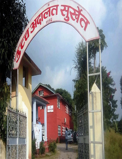 सुर्खेत उद्योग वाणिज्य सङ्घको निर्वाचन रोक्न अल्पकालीन आदेश