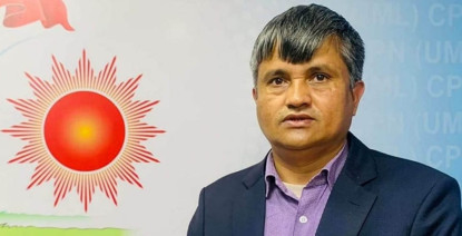 एमालेका सूर्य थापालाई आयोेगले सोध्यो स्पष्टीकरण