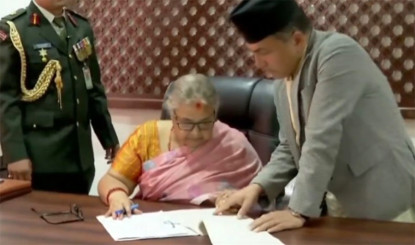 स्वास्थ्य विमाबारे प्रधानमन्त्री सुशिला कार्कीको चासो, उठाईन यस्तो कदम