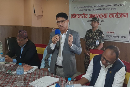 संविधान कार्यान्वयनमा ल्याउन तीनै तहबीच सहकार्य आवश्यक : मुख्यमन्त्री भट्ट
